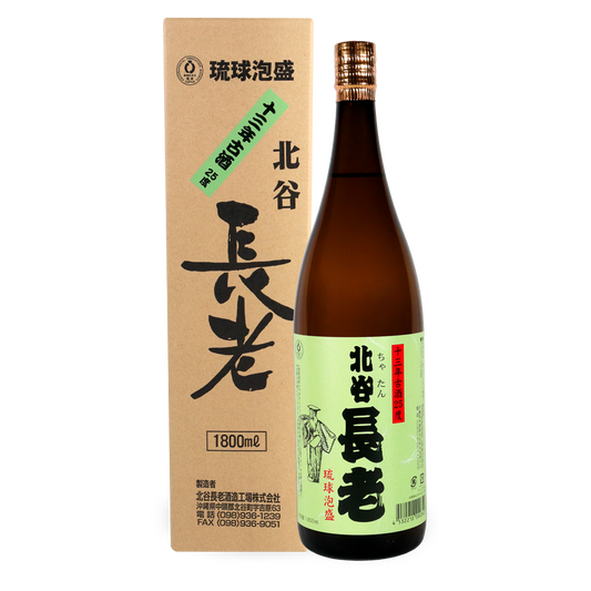 北谷長老 13年古酒25度 1.8L