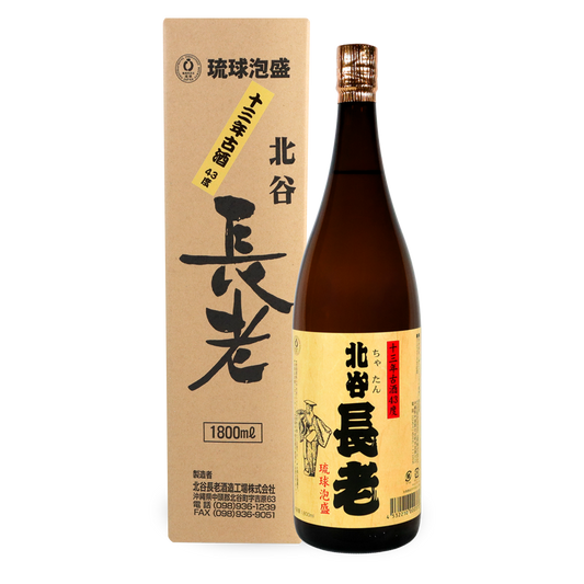 北谷長老 13年古酒 43度 1.8L