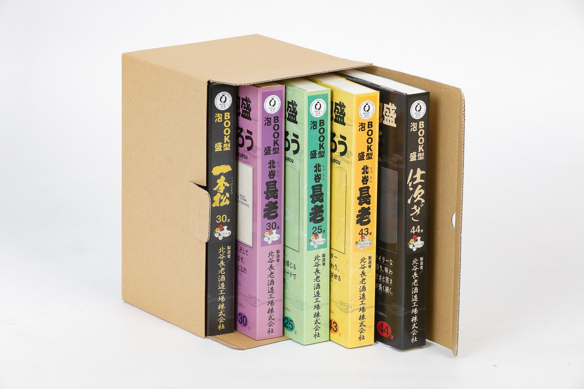 BOOK型泡盛 5種類コンプリート【オリジナル収納BOX付】 – 北谷長老公式