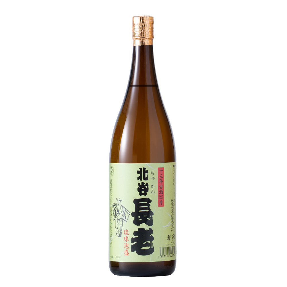 北谷長老 13年古酒25度 1.8L – 北谷長老公式通販サイト 北谷長老 13年古酒25度 1.8L – 北谷長老公式通販サイト