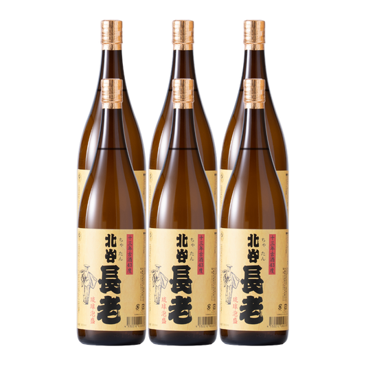 全ての商品 – 北谷長老公式通販サイト