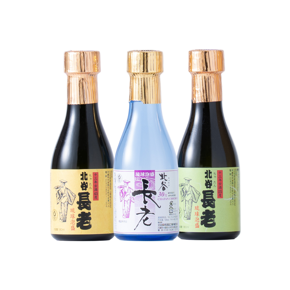北谷長老 飲み比べセット180ml × 3本 – 北谷長老公式通販サイト 北谷長老 飲み比べセット180ml × 3本 – 北谷長老公式通販サイト