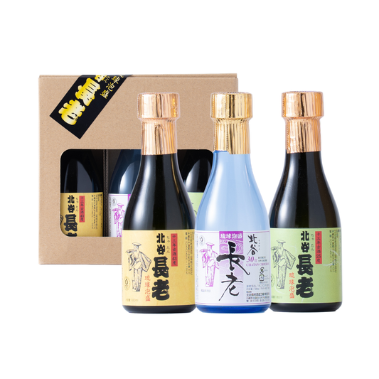 目的から商品を探す:ギフト購入 – 北谷長老公式通販サイト 目的から商品を探す:ギフト購入 – 北谷長老公式通販サイト