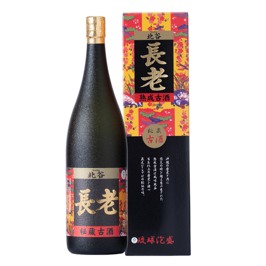 目的から商品を探す:ギフト購入 – 北谷長老公式通販サイト 目的から商品を探す:ギフト購入 – 北谷長老公式通販サイト