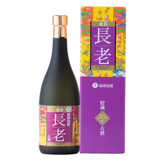 本場泡盛 玉那覇酒造工場 北谷長老 限定古酒35度 720ml 先代 36年古酒 本場泡盛 玉那覇酒造工場 北谷長老 限定古酒35度 720ml 先代 36年古酒