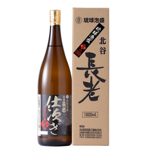 北谷長老酒造「 北谷長老 」 44度,1800ml 16年物 / 泡盛古酒 北谷長老」の人気商品一覧 | 安い商品を通販サイトから探す