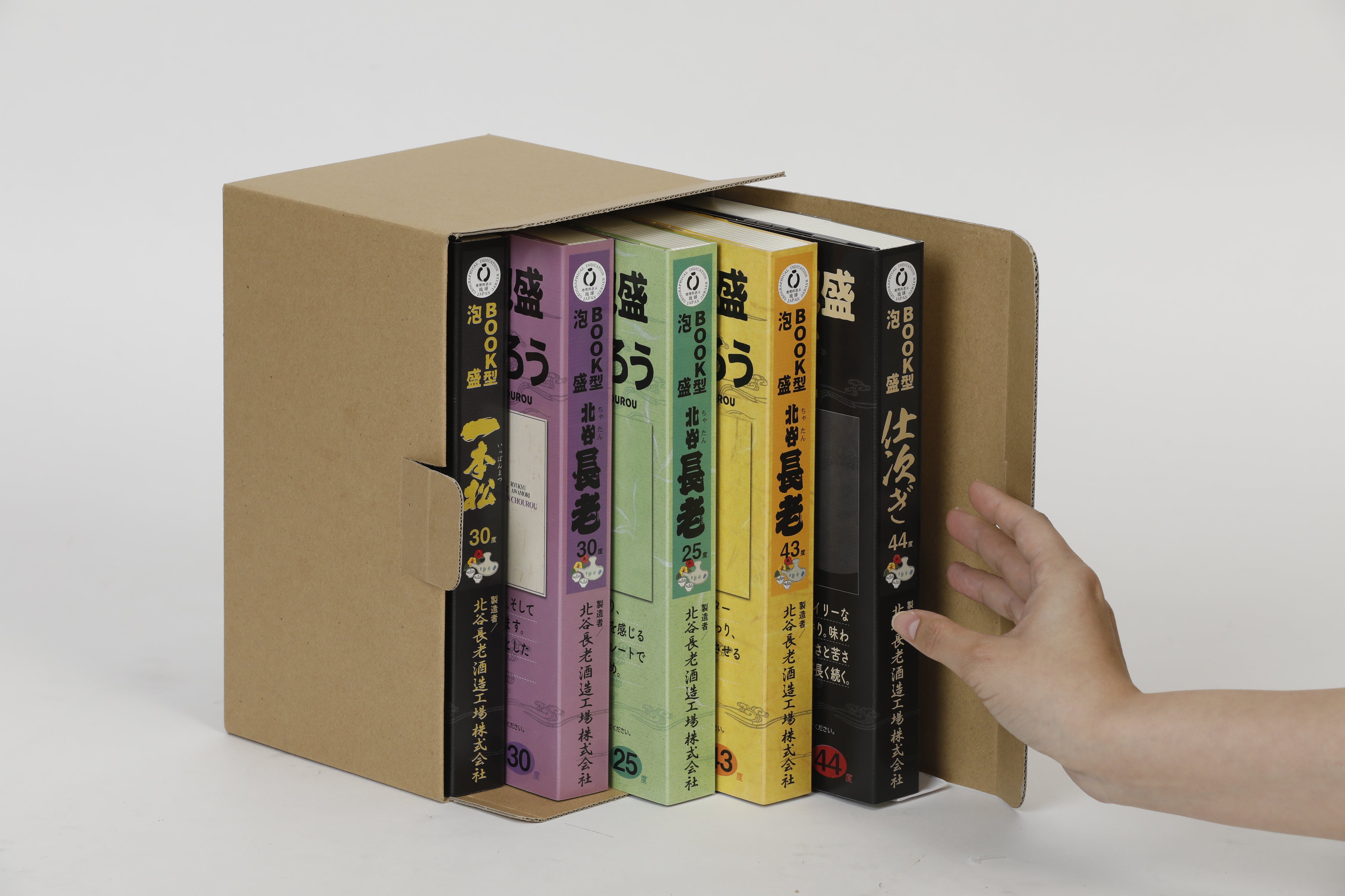 BOOK型泡盛 5種類コンプリート【オリジナル収納BOX付】 – 北谷長老公式