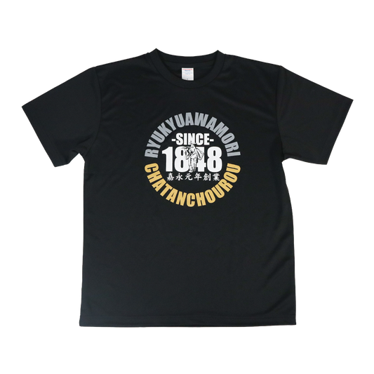 北谷長老Tシャツ ドライ
