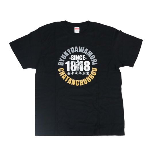 北谷長老Tシャツ 綿